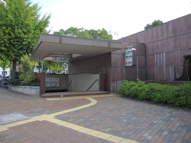 Ōkurayama Station (Hyōgo)