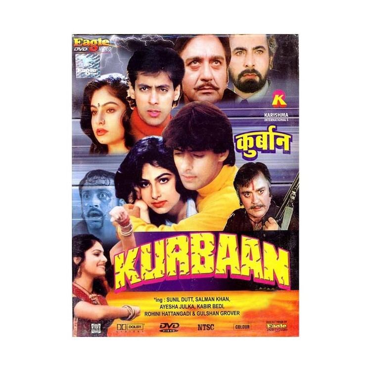 Kurbaan 1991