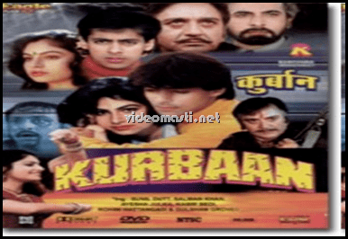 Kurbaan 1991 Hindi Movie Full HD Print 1080P Sunil Dutt