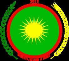 Kurdish Supreme Committee httpsuploadwikimediaorgwikipediaenthumb5