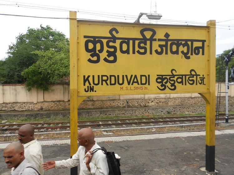 Kurduvadi Junction railway station