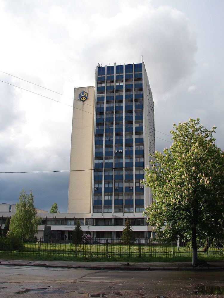Kurdyumov Institute of Metal Physics
