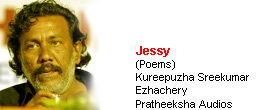Kureepuzha Sreekumar Jessy Poems Devaragam on the web