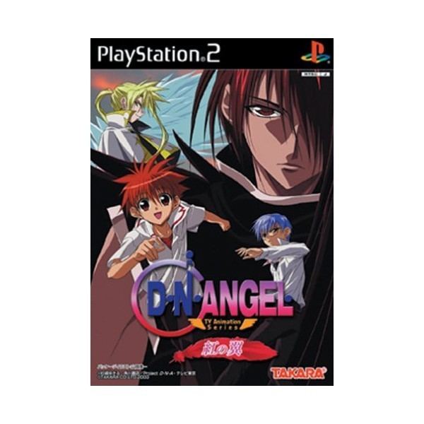 PS2 DN Angel TV Animation Series Kurenai no Tsubasa Big in Japan