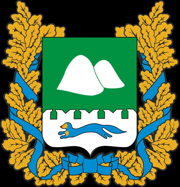 Kurgan Oblast Duma