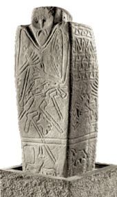 Kurgan stelae httpsuploadwikimediaorgwikipediacommonsthu
