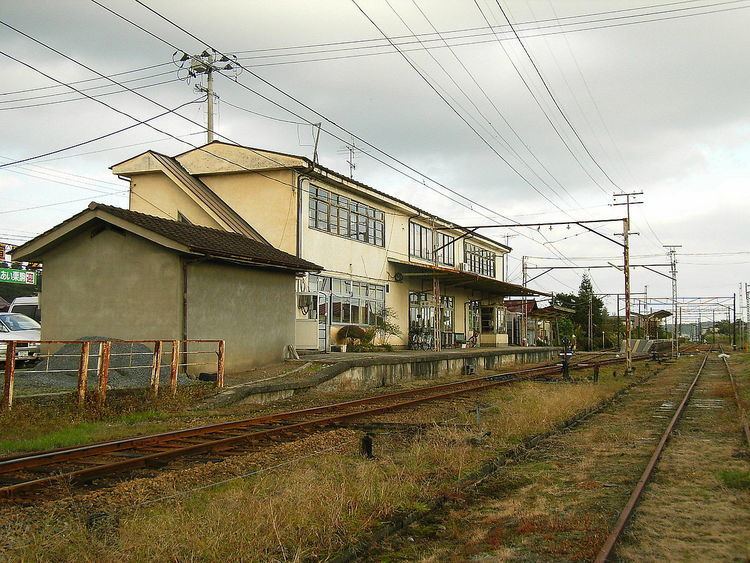 Kurikoma Station