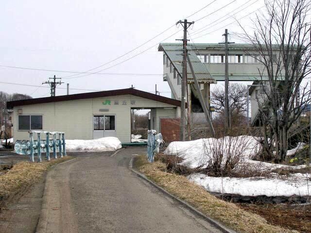 Kurioka Station