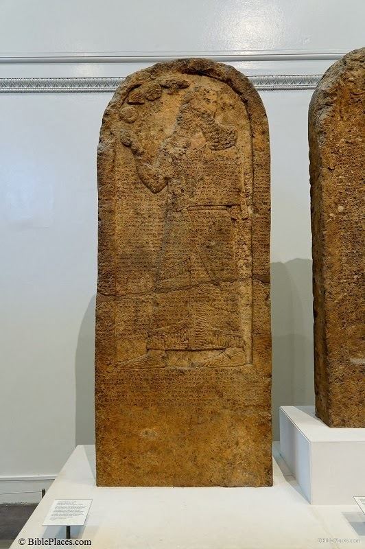 Kurkh Monoliths BiblePlaces Blog Artifact of the Month Kurkh Monolith