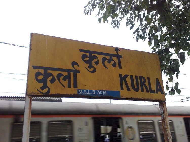 Kurla railway station