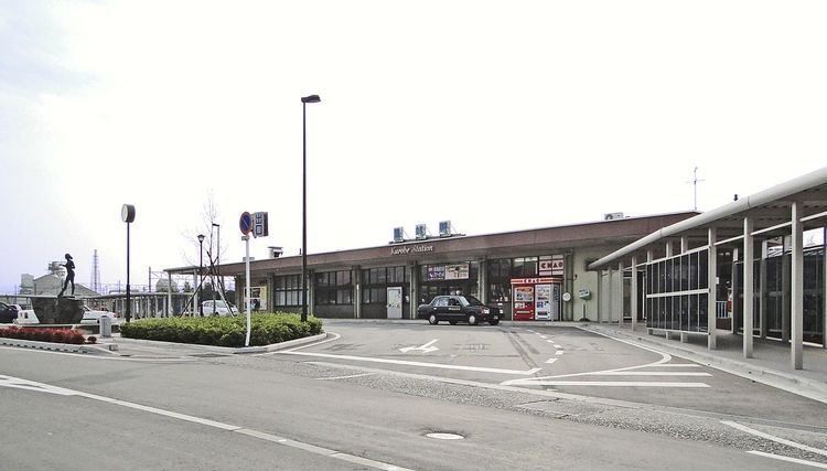 Kurobe Station