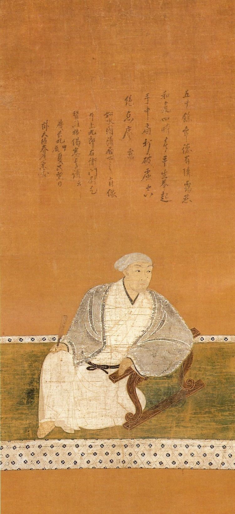 Kuroda Yoshitaka