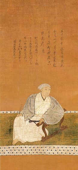 Kuroda Yoshitaka Kuroda Yoshitaka Wikipdia
