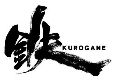 Kurogane (company) httpsuploadwikimediaorgwikipediaen889Kur