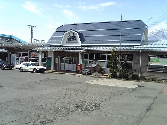 Kurohime Station
