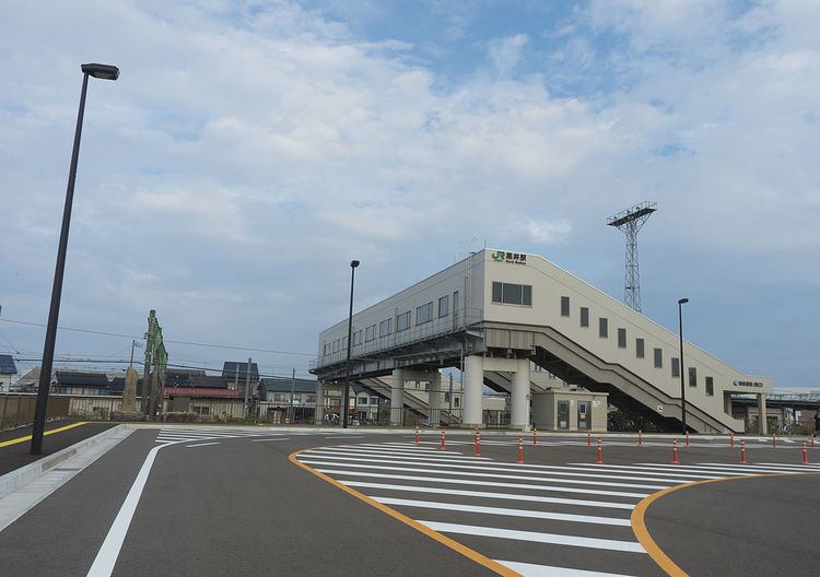Kuroi Station (Niigata)