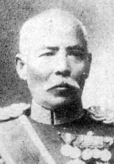 Kuroki Tamemoto httpsuploadwikimediaorgwikipediacommons00