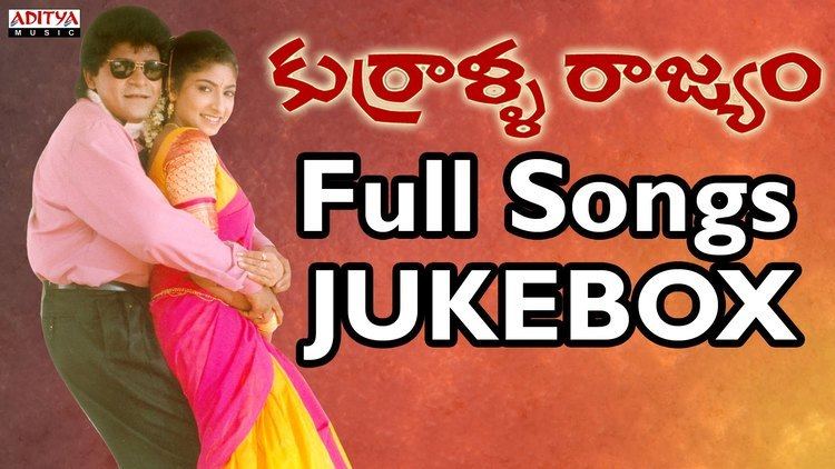 Kurralla Rajyam Kurralla Rajyam Telugu Movie Songs Jukebox II Ali Anand YouTube