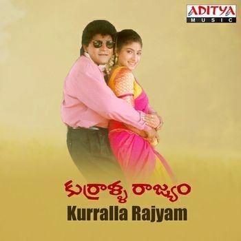 Kurralla Rajyam Kurralla Rajyam 1997 Vandemataram Srinivas Listen to Kurralla