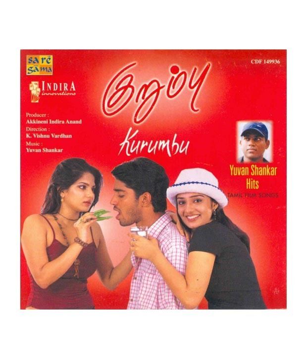 Kurumbu Kurumbu 2003 Tamil Movie Watch Online DVDRip wwwTamilYogicc