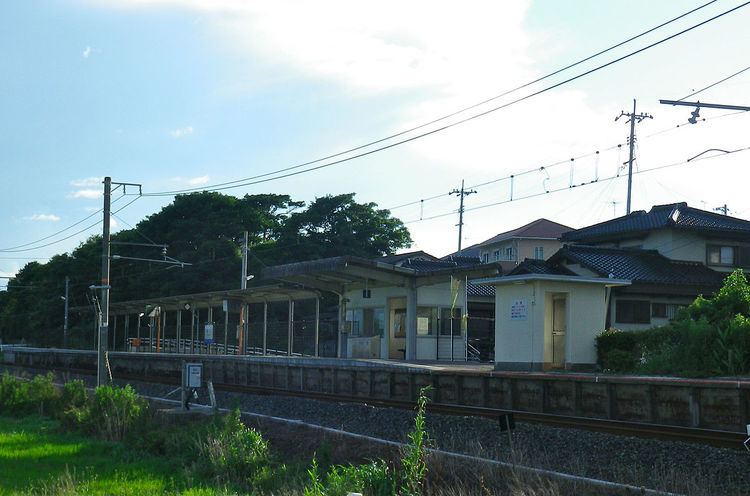 Kusae Station