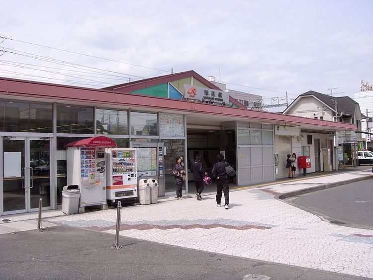 Kusanagi Station (JR Central)