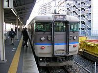 Kusatsu Line httpsuploadwikimediaorgwikipediajathumb6