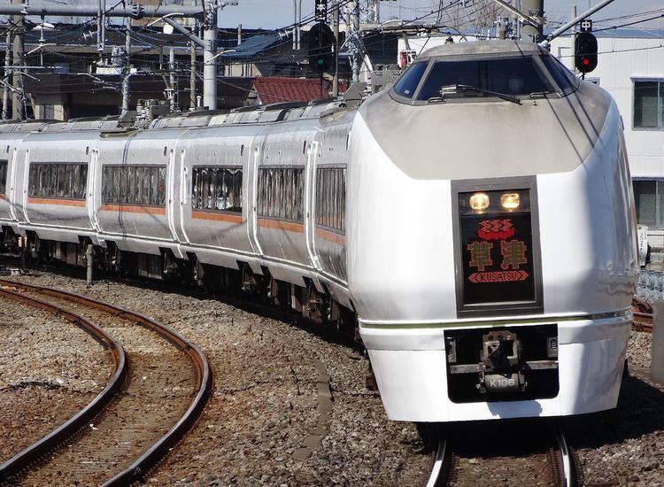 Kusatsu (train)