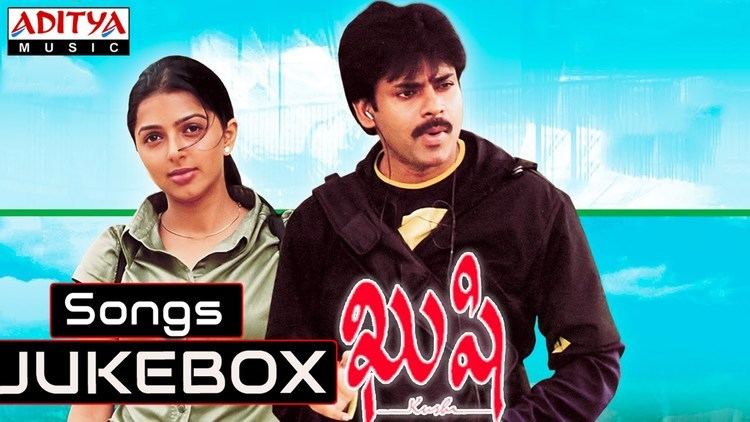 Kushi (2001 film) Kushi Telugu Movie Full Songs Jukebox Pawan KalyanBhoomika