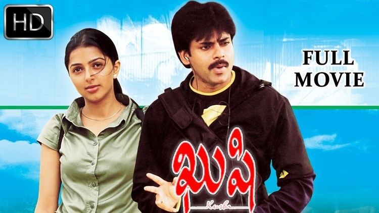 Kushi (2001 film) Kushi Telugu HD Movie Watch Online 2001 Pawan Kalyan Bhumika Chawla