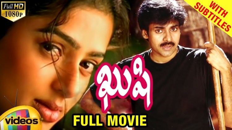Kushi (2001 film) Kushi Telugu Full Movie wsubtitles Pawan Kalyan Bhumika Ali
