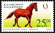 Kustanai horse httpsuploadwikimediaorgwikipediacommonsthu