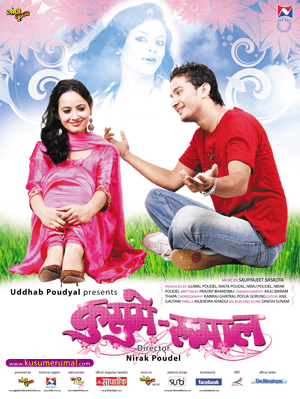 Kusume Rumal Kusume Rumal 2 Nepali Full Movie