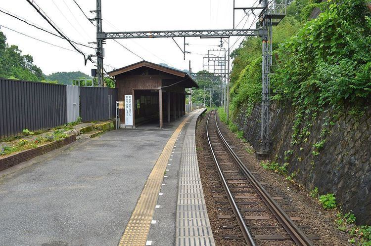 Kusurimizu Station