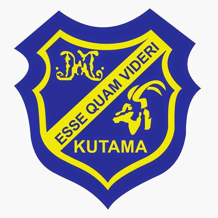 Kutama College Kutama College YouTube