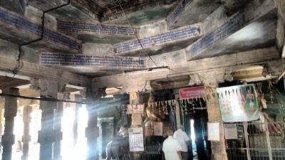 Kuttalam Ukthavedeeswarar Temple httpsuploadwikimediaorgwikipediacommons00