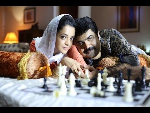 Kuttikalundu Sookshikkuka Kuttikalundu Sookshikkuka39 Making Video Malayalam Movie YouTube