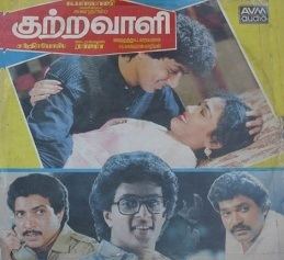 Kuttravali movie poster