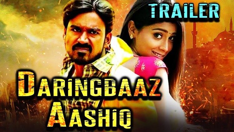 Kutty (2010 film) Daringbaaz Aashiq Kutty 2016 Official Trailer Dhanush Shriya