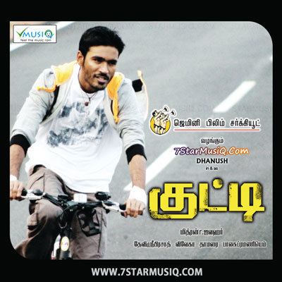 Kutty (2010 film) Kutty 2010 Tamil Movie High Quality mp3 Songs Listen and Download