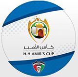 Kuwait Emir Cup httpsuploadwikimediaorgwikipediaenff4Kuw