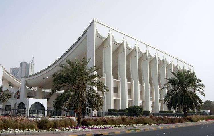 Kuwait National Assembly Building Kuwait National Assembly Building Wikipedia