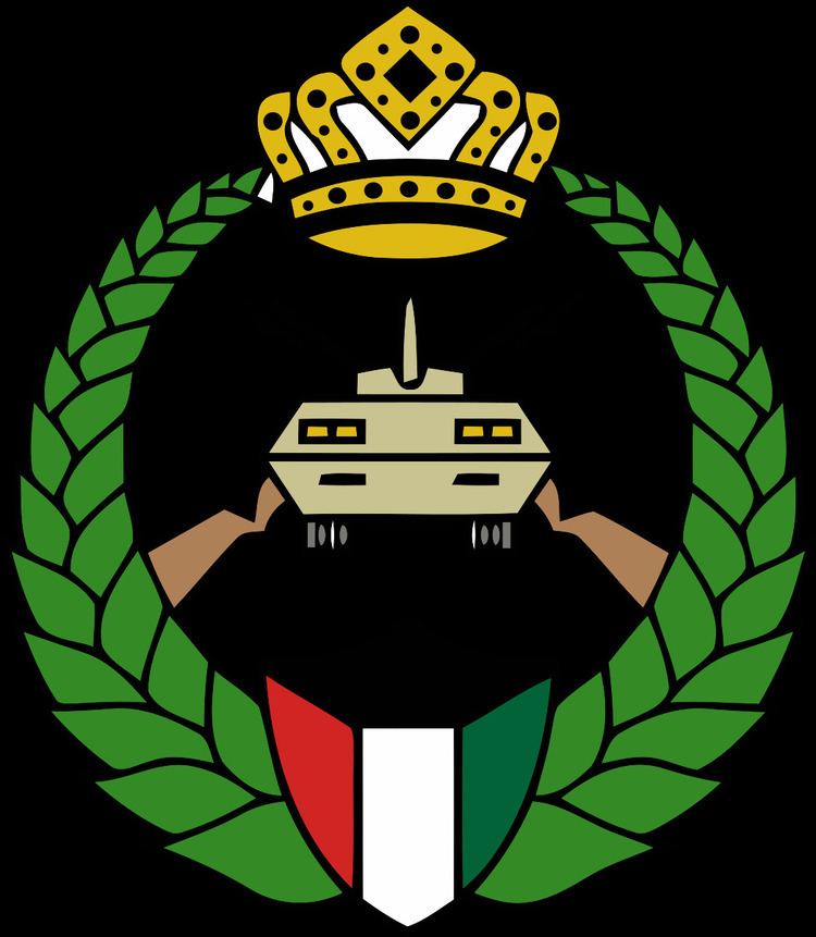Kuwait National Guard