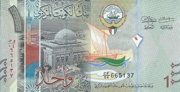 Kuwaiti dinar