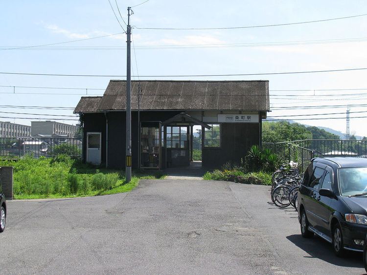 Kuwamachi Station