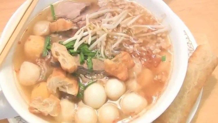 Kuy teav Kuy Teav Phnom Penh Phnom Penh Noodle Soup YouTube