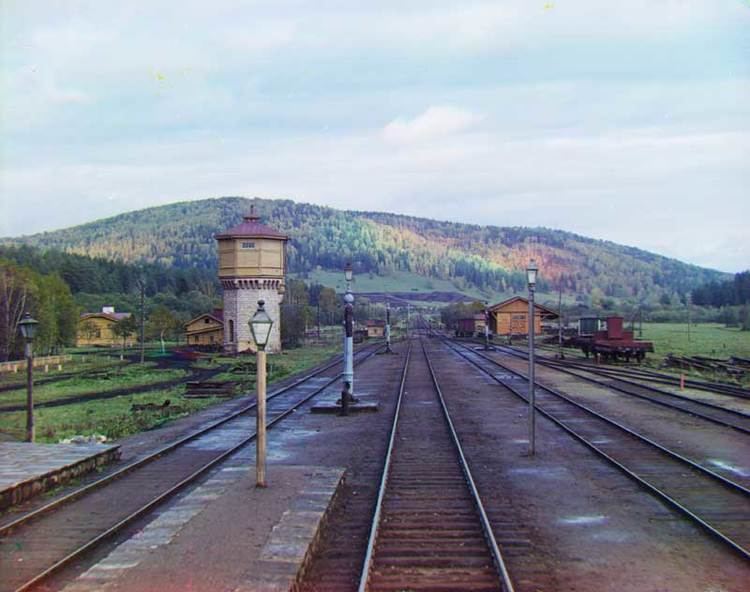 Kuybyshev Railway