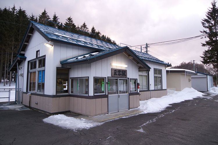 Kuzakai Station