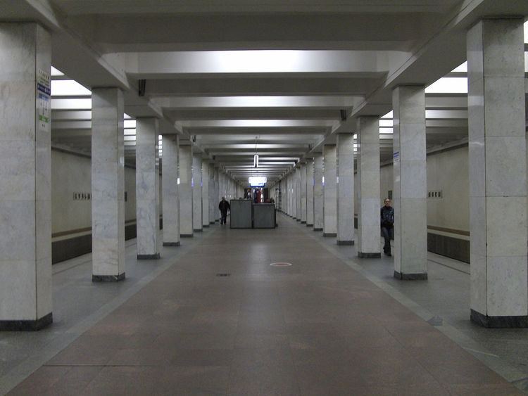 Kuzminki (Moscow Metro)
