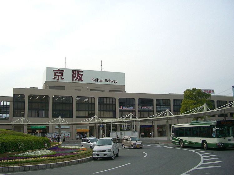Kuzuha Station